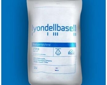 PP Raffia Resin – Lyondellbasell HP456J, MFI 3.4