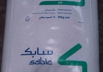 Sabic 519A PP Lamination Resin