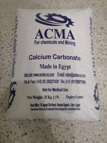 ACMA Calcium Carbonate