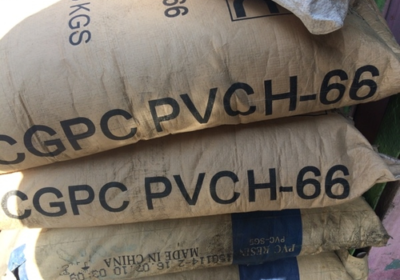 CGPC PVC