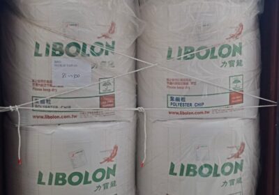 PET Resin Libolon