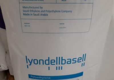 LyondellBasell PP 465R Lamination Grade