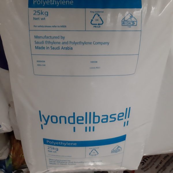 LyondellBasell PP 465R Lamination Grade