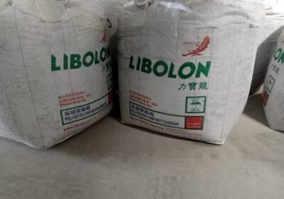 Libolon Pet Resin