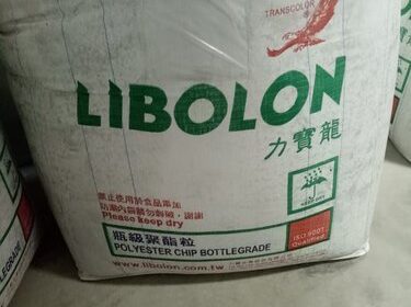 Pet Resin Libolon