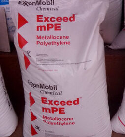 ExxonMobil Metallocene LLDPE SLIP