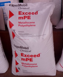 Metallocene-Exxon-LLDPE