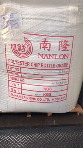 Nanlon PET Resin 0.80IV