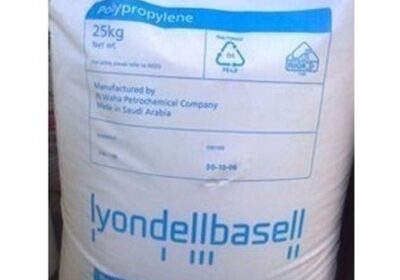 LDPE GP Grade SLIP lyondellbasell 2427K 4MFI