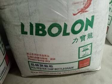 PET Resin Libolon 0.84IV