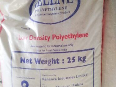 24FS040 Reliance LDPE Film Granules