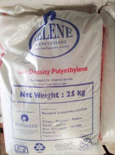 24FS040 Reliance LDPE Film Granules