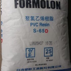 S65D pvc Powder