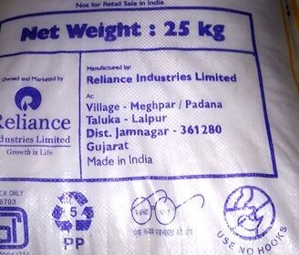 LLDPE Film RIL(HAZIRA) F18010 1MFI Resin Non Slip