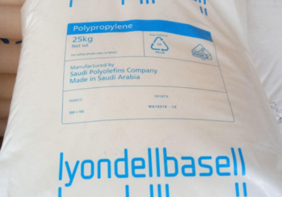 HD Blow Lyondell Basell 5831D MFI 0.30