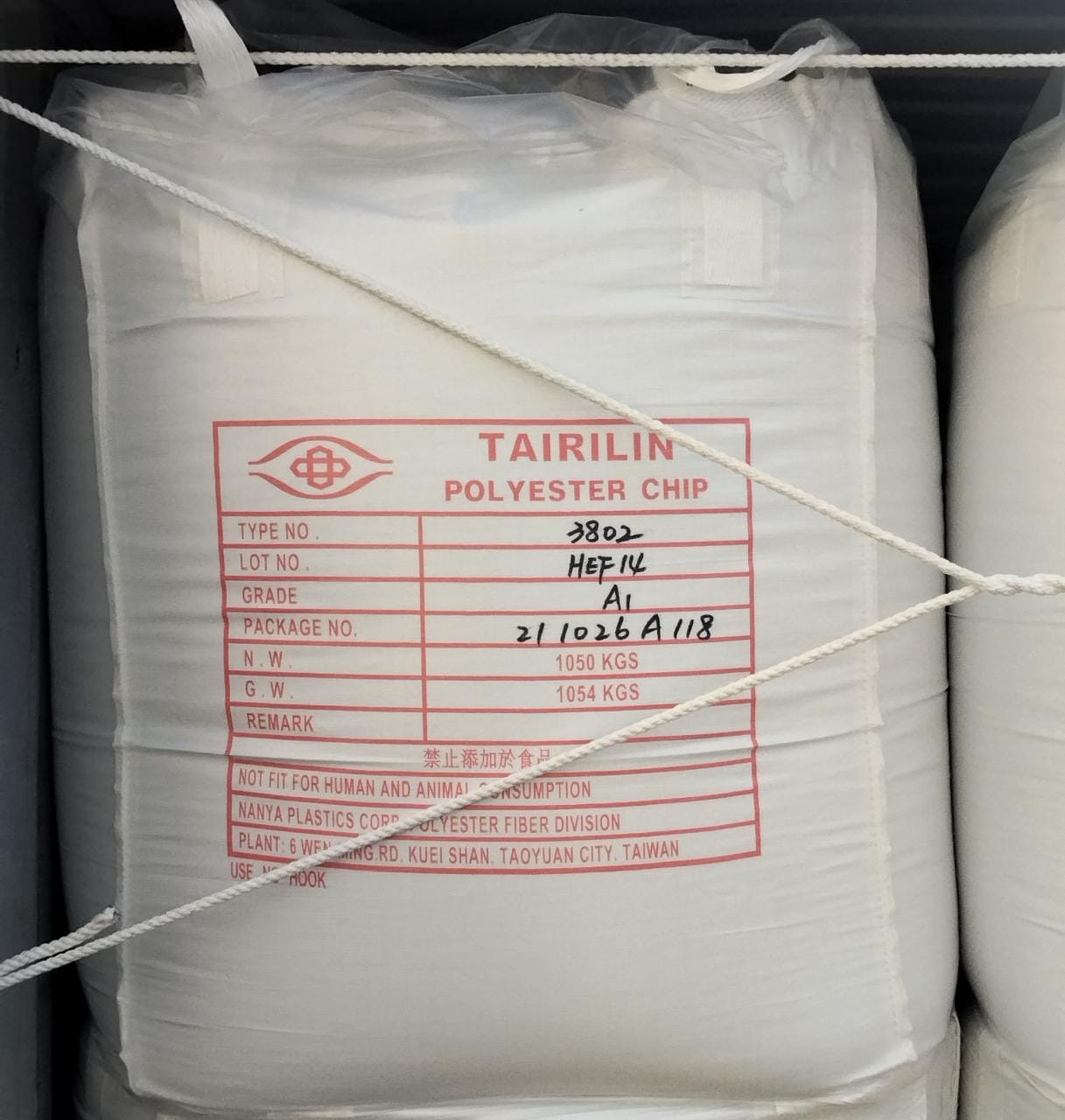 PET Resin Bottle Grade Nanya 3802 ( 0.80IV )