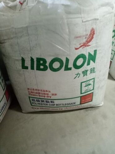 LIBOLON-PET