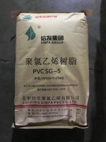 PVC Suspension Grade Resin Xinfa SG-5