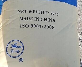 PVC Resin Zhongtai SG5 K67