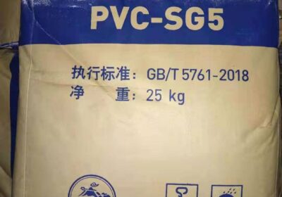 PVC Suspension Grade Resin Zhongtai SG-5