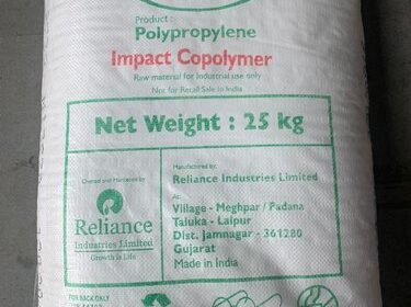 PP Copolymer Reliance B120MA MFI 12