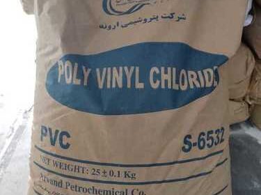 PCV Resin Iran 6532 K67