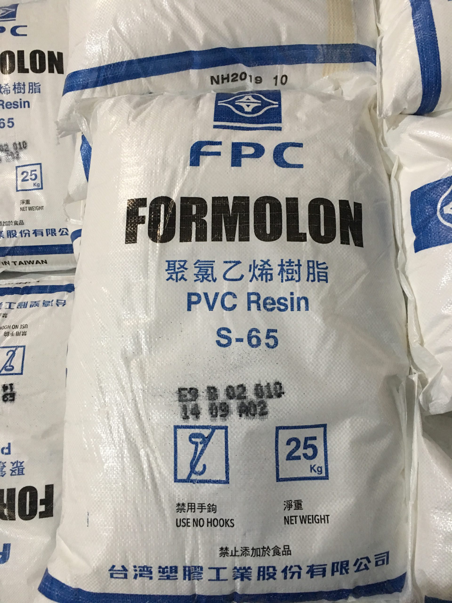 Pvc Resin Suspension Grade