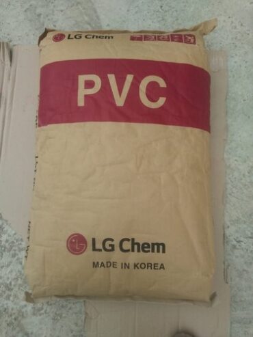 PVC Suspension Grade Resin LG LS 100