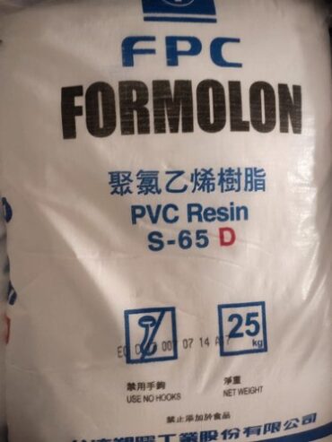 PVC Suspension Grade Formosa S65D K67