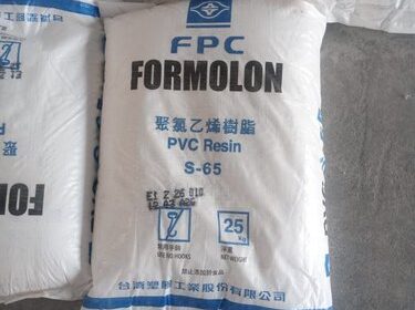 PVC Resin Suspension Grade Formosa S65 K67