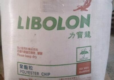 PET Resin Libolon S103 0.80IV