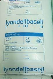 LDPE Film LyondellBasell 2427K MFI 4