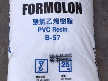 PVC Resin Suspension Grade Formosa B57 Low K