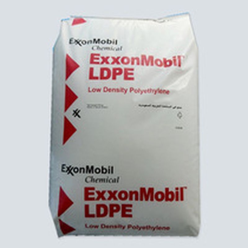 LDPE Lamination ExxonMobil 0251 MFI 8