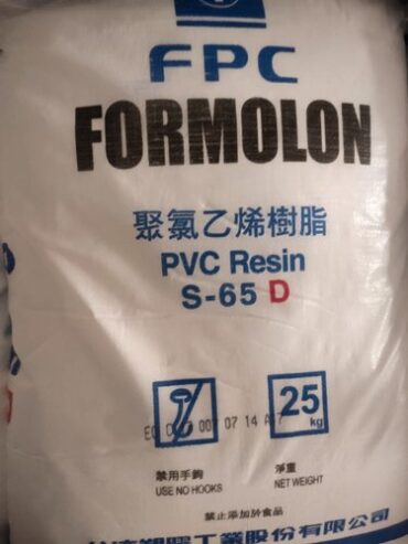 PVC Resin Suspension Grade Formosa S65D K67