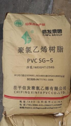 PVC Resin Suspension Grade Xinfa SG5 K67