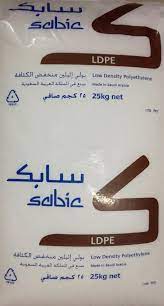 LD Lamintion Sabic 7019EC MFI 7