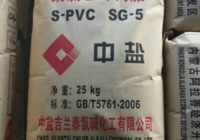 PVC Resin Suspension Grade CNSG SG5 K67