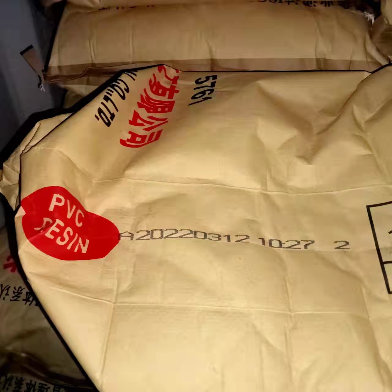 PVC Resin Suspension Grade CNSG SG5 K67