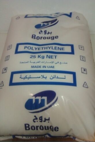 LDPE Borouge FT 6230 (2MFI non-Slip)