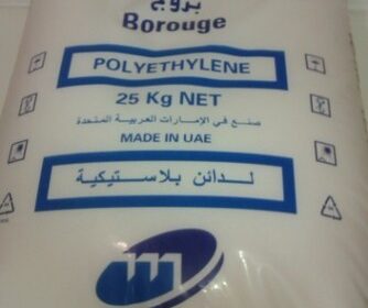 LDPE Borouge FT 6230 (2MFI non-Slip)