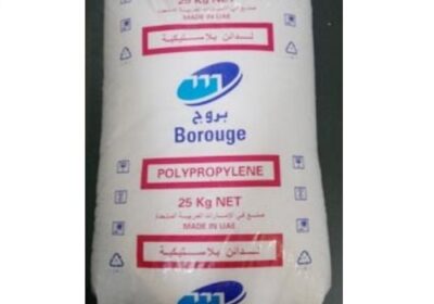 PPCP Borouge BD265MO MFI 7