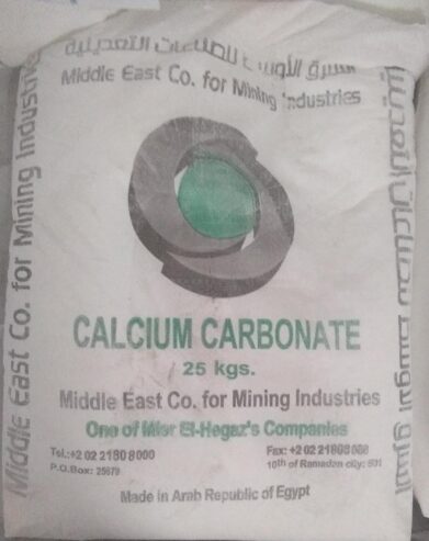 MHS50 Egypt Pure Calcium Carbonate