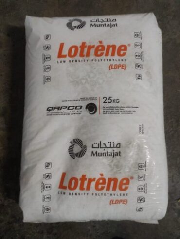 LDPE Film Lotrene FB3003 MFI 0.30