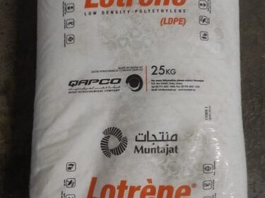 LDPE Film Lotrene FB3003 MFI 0.30