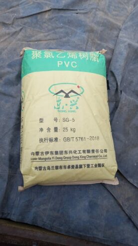 PVC Resin Suspension Grade Inner Mongolia SG5 K67