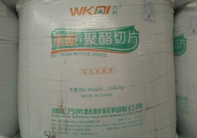 PET Resin Zhejiang Wankai WK801 0.80IV