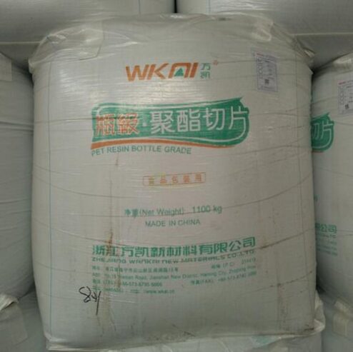 PET Resin Zhejiang Wankai WK801 0.80IV