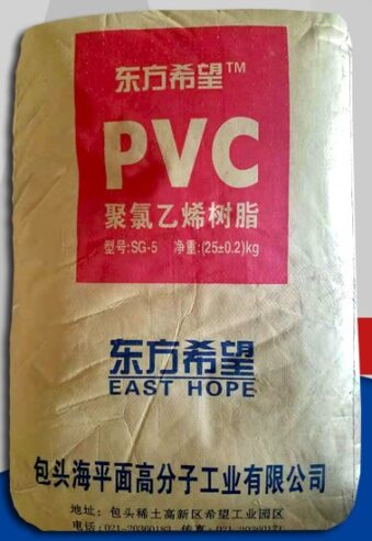 PVC Resin Suspension Grade East Hope SG5