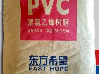 PVC Resin Suspension Grade East Hope SG5 K67